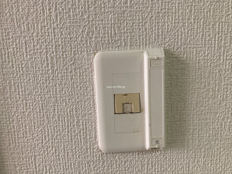エスポワール若宮 その他8