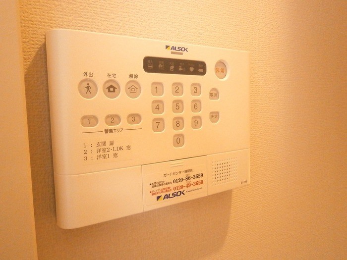 フルールベルテ二番館 その他10