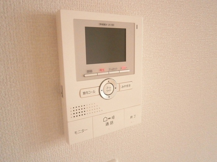 フルールベルテ二番館 その他4