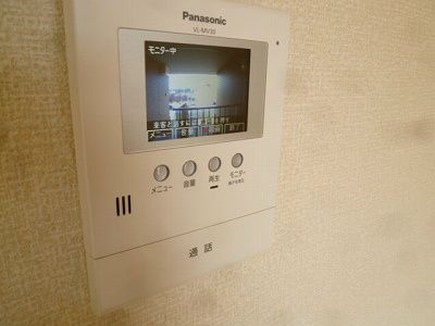 コンフォールⅡ その他3