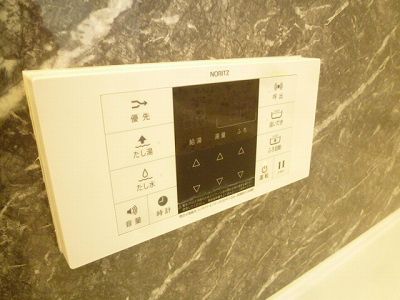 コンフォールⅡ その他5