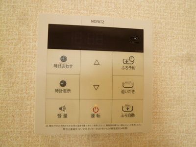 コンフォールⅡ その他6