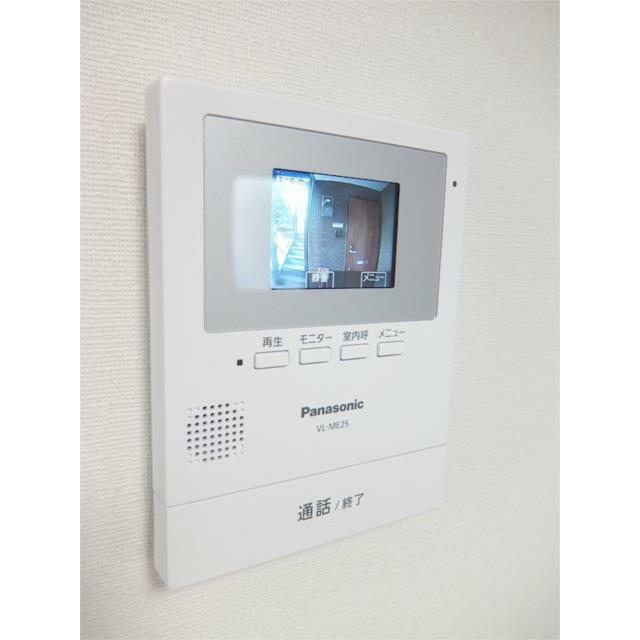 エルジュ港南台 その他4