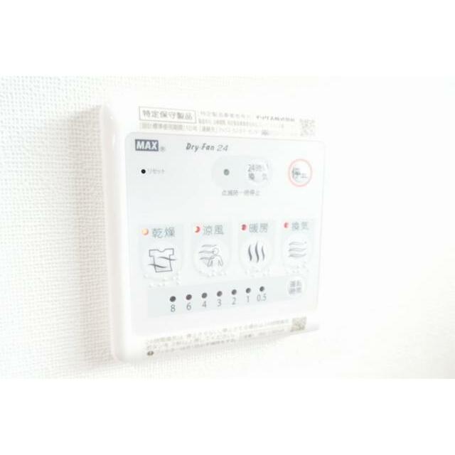エルジュ港南台 その他5