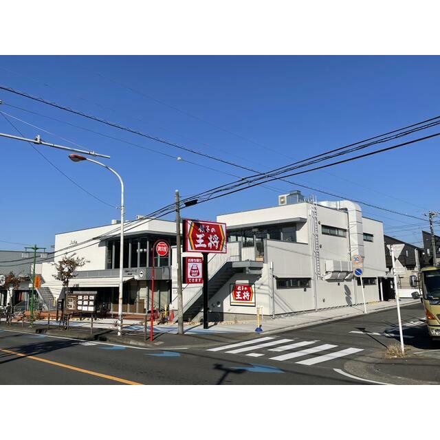 ヴィラ湘南 周辺画像2