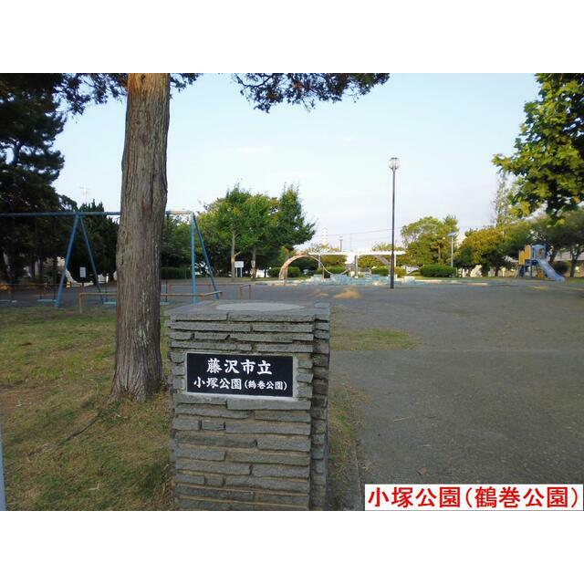 ヴィラ湘南 周辺画像8