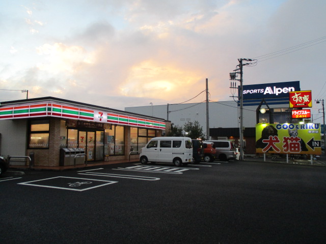 アイリス・スクエア 周辺画像3