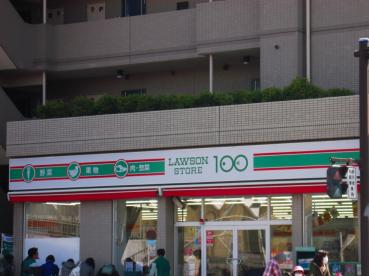 アザレア湘南台 周辺画像4