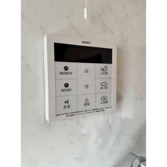 名瀬マンション その他3