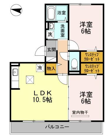 ロイヤルクレスト 103号室 間取り