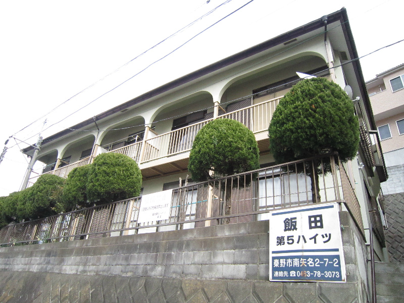 飯田第5ハイツ  202号室 外観