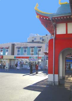 片瀬海岸2丁目戸建 周辺画像1