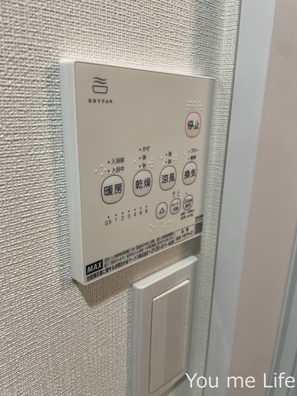 シャルボン  その他