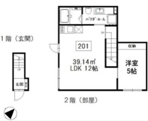 シャルボン  201号室 間取り