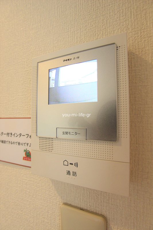 パティオ その他4