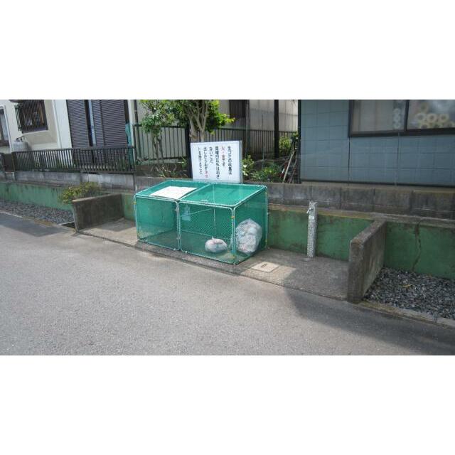 その他10
