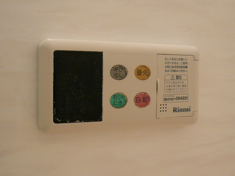 オーバルステージ その他10