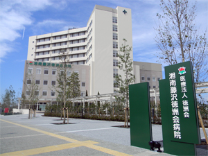 （仮称）藤沢市辻堂神台２丁目計画  周辺画像7