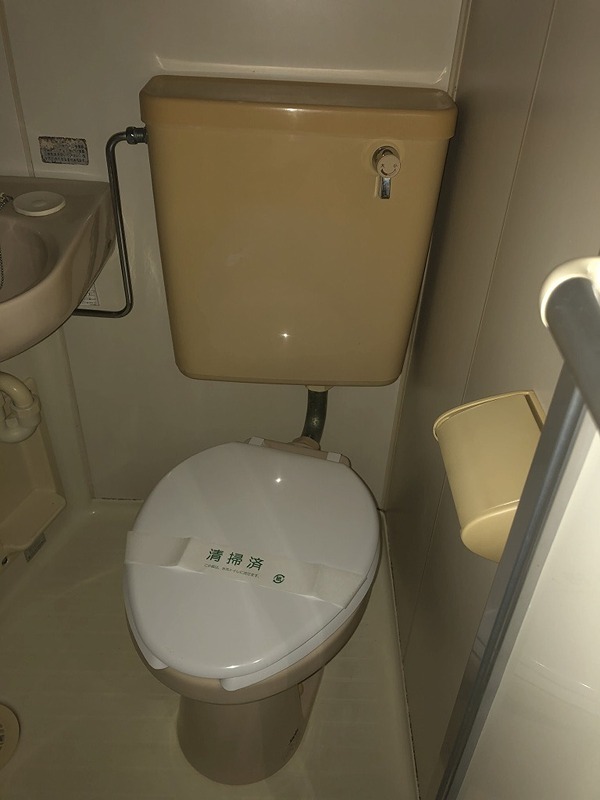 ヤマト南矢名ハウス その他2