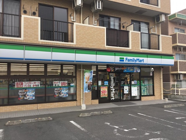 ヤマト南矢名ハウス 周辺画像1