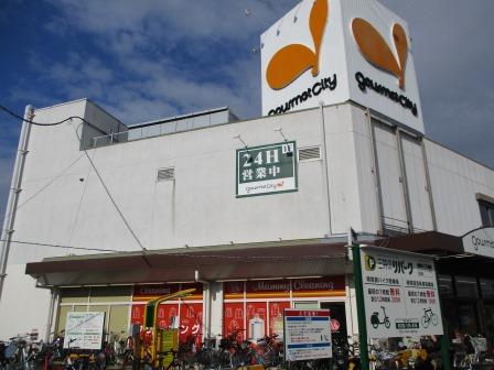 ヤマト南矢名ハウス 周辺画像2