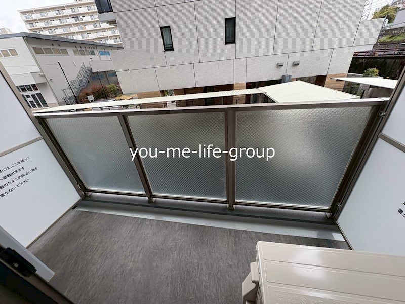 エヌステージ秦野駅前 ベランダ