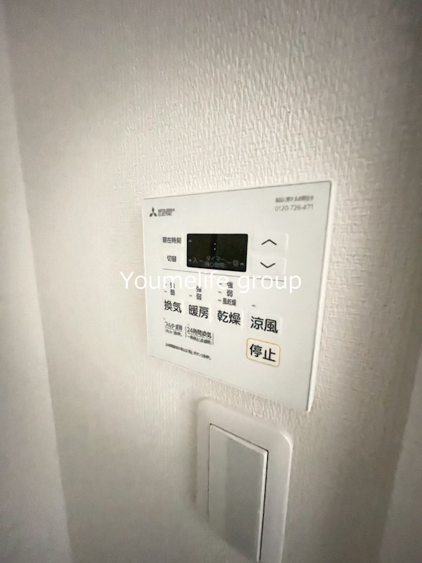 リブリ・本厚木  その他6