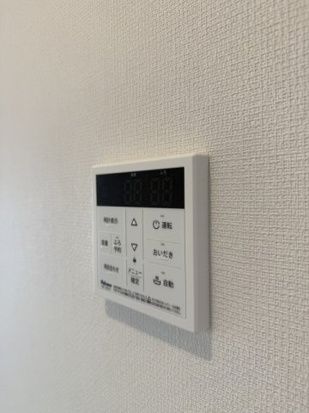 リブリ・本厚木 その他設備