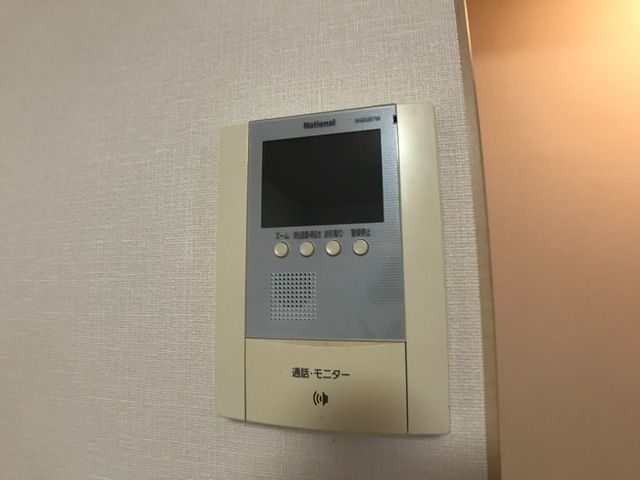 エクセレントヴュー米峰 その他外観1