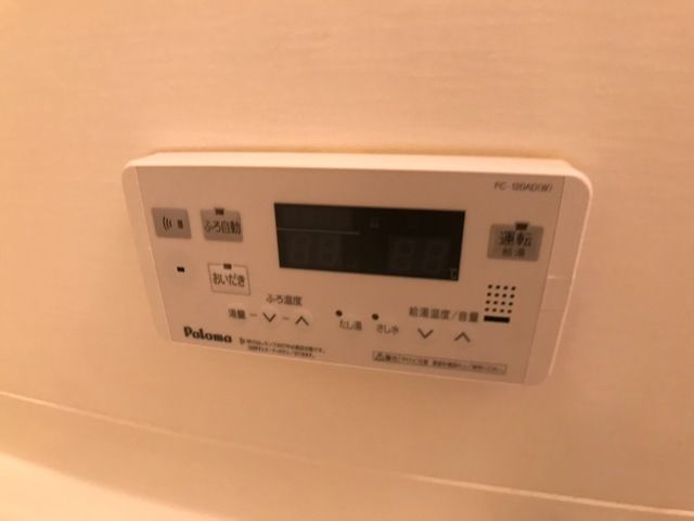 エクセレントヴュー米峰 その他12