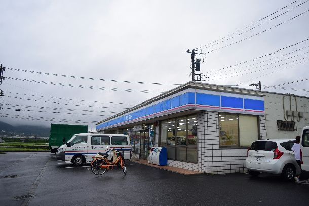 レオパレスエスポワール堀の内 周辺画像2