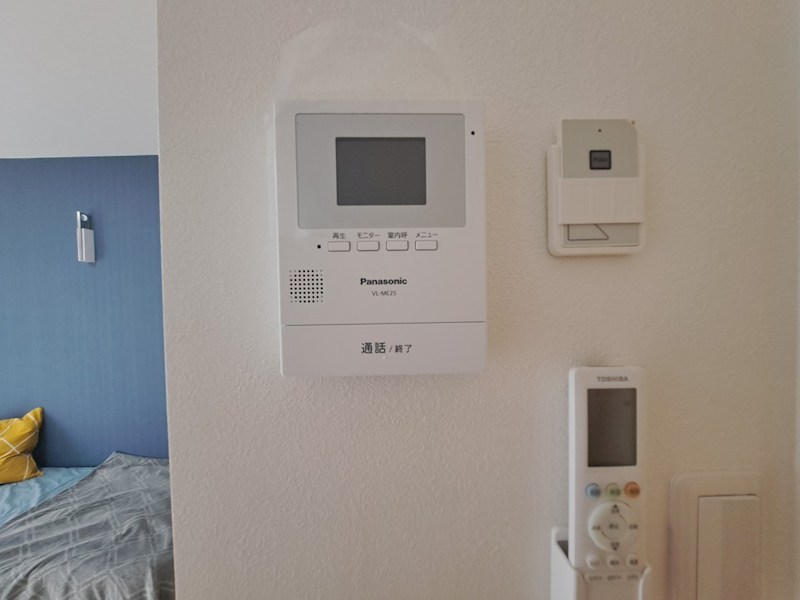 ルピナス その他3