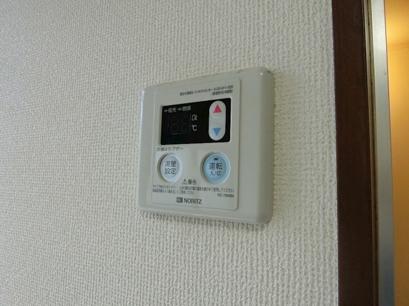 グレースハイム伊勢原 その他4