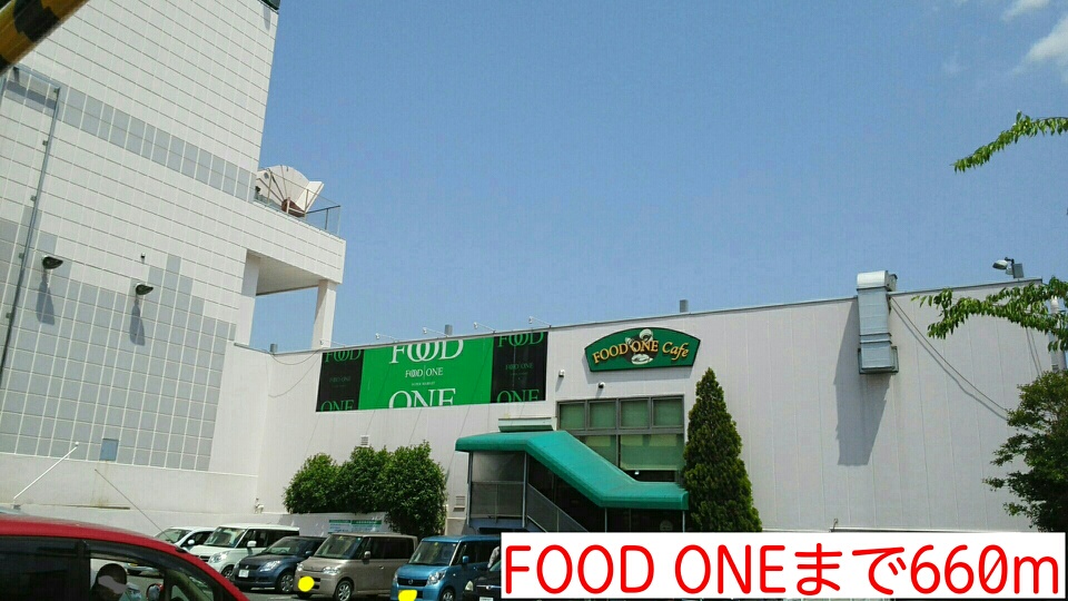 カーサ　アルドーレ その他外観1