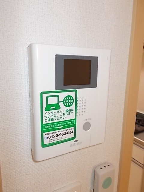 エクレセンス新富 その他6