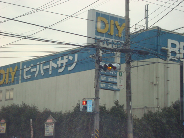 サンフォレスト　ＫⅡ その他外観6