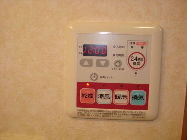 サンフォレスト　ＫⅡ その他16