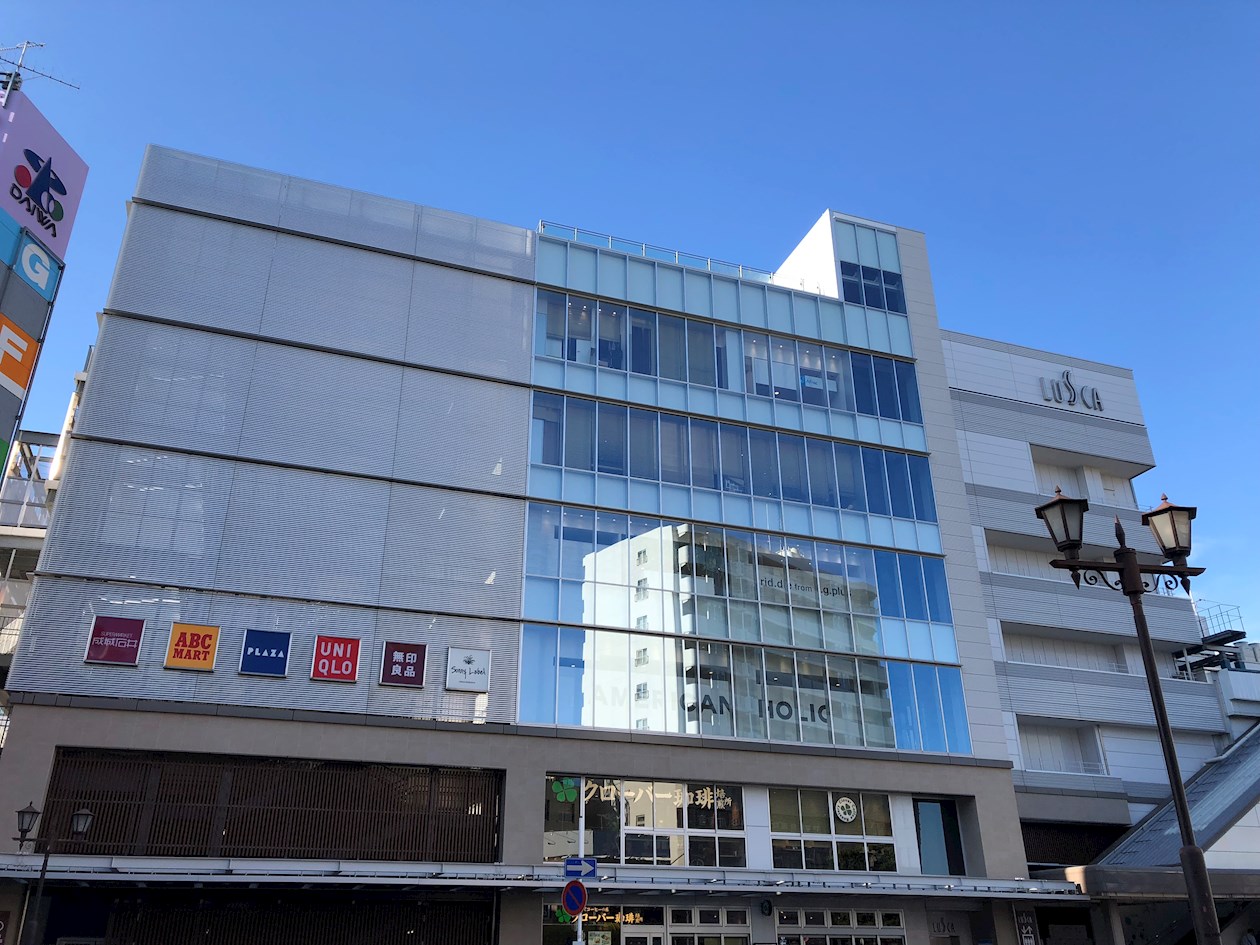 共恵戸建 周辺画像4