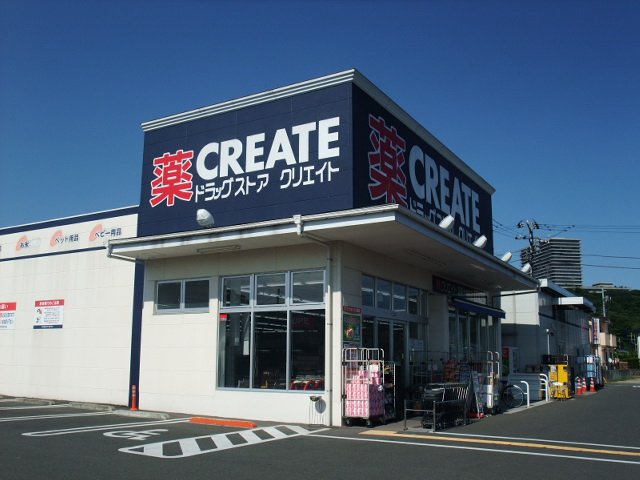 フィジーサイト その他外観4