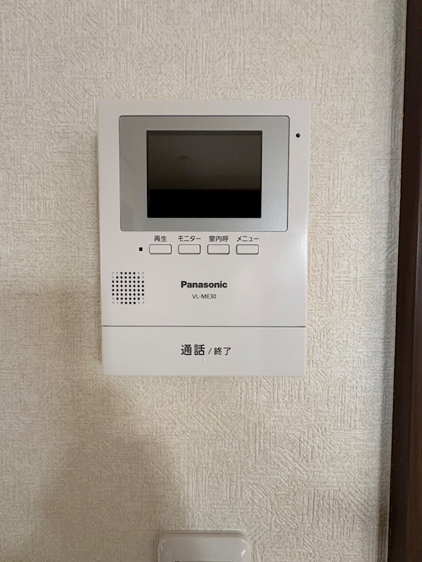 コンフォート辰己　Ｂ館 その他2