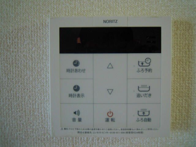 サンハイツ・ジュン その他9