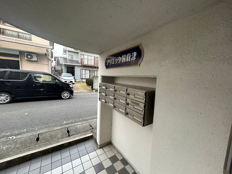 アリエッタ国府津 その他外観3
