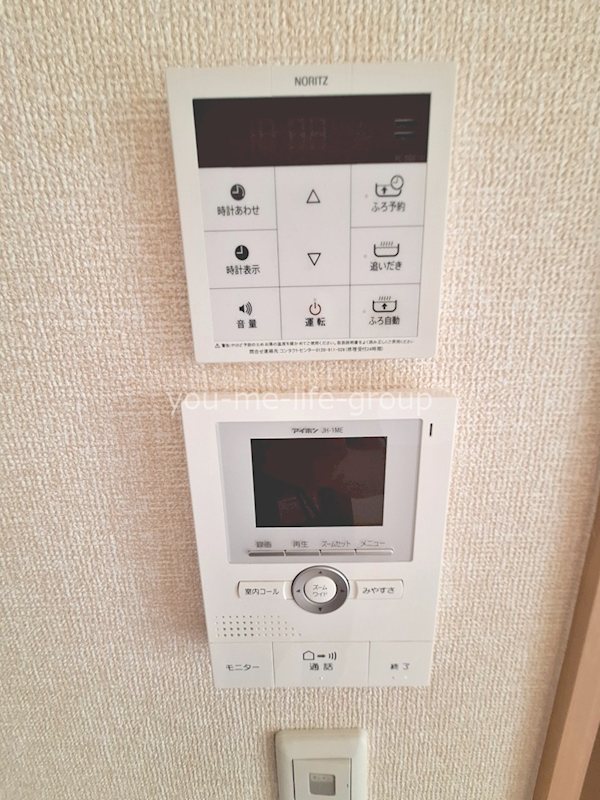 フォンティーヌB その他2