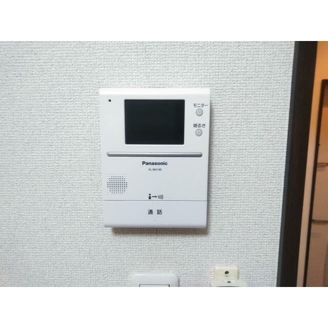 その他9