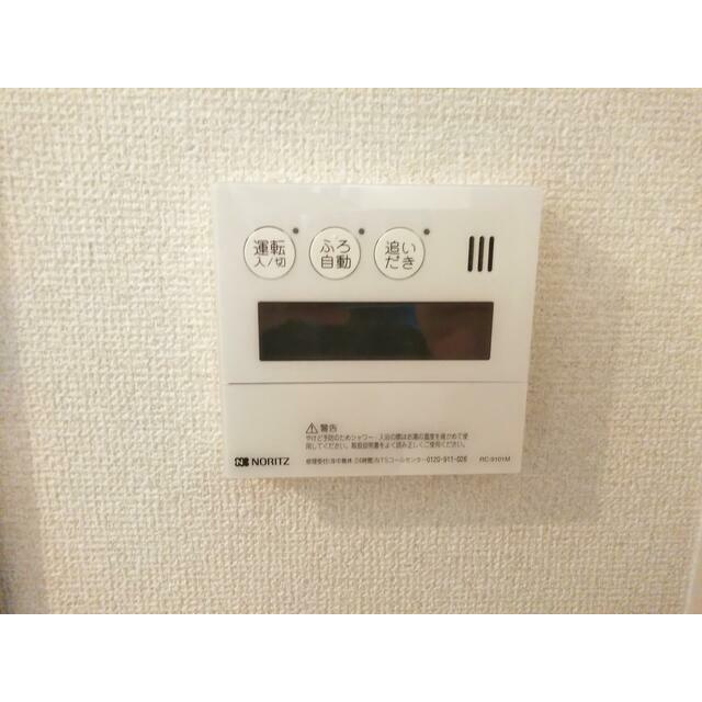 その他10