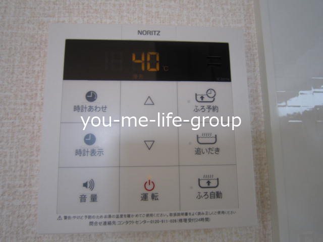 ハイネスA その他5