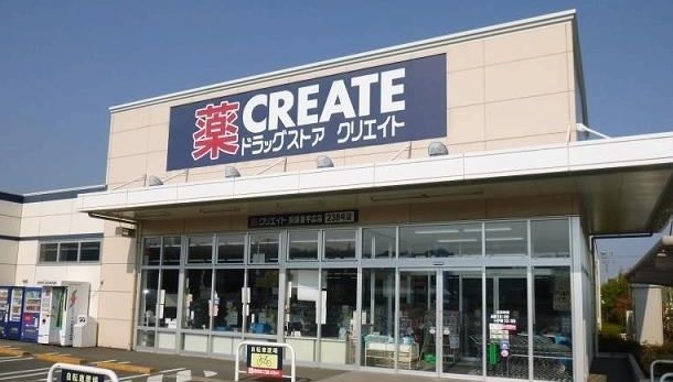 ファーウエスト鎌倉 その他外観2