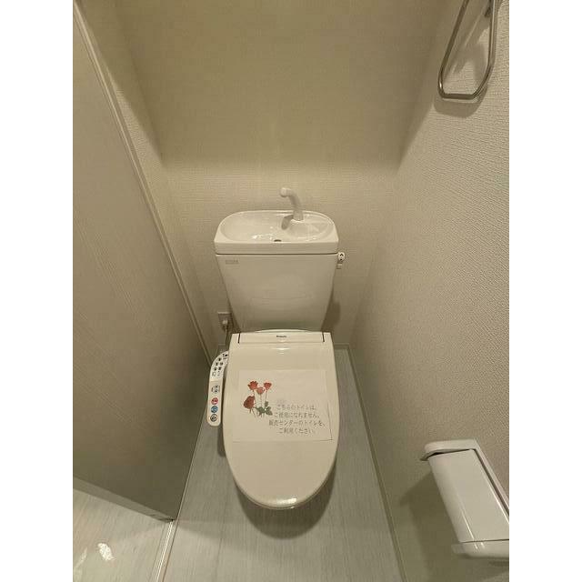 ライオンズマンション戸塚北 その他3