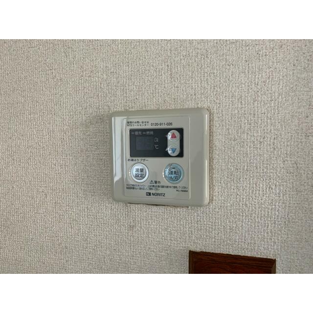 その他3