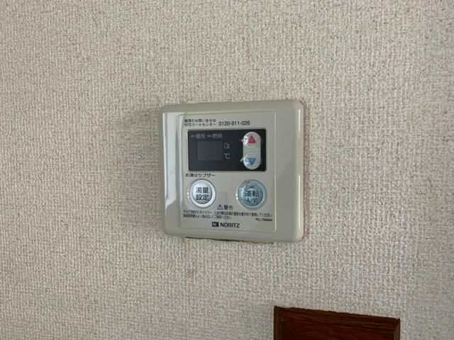 その他2